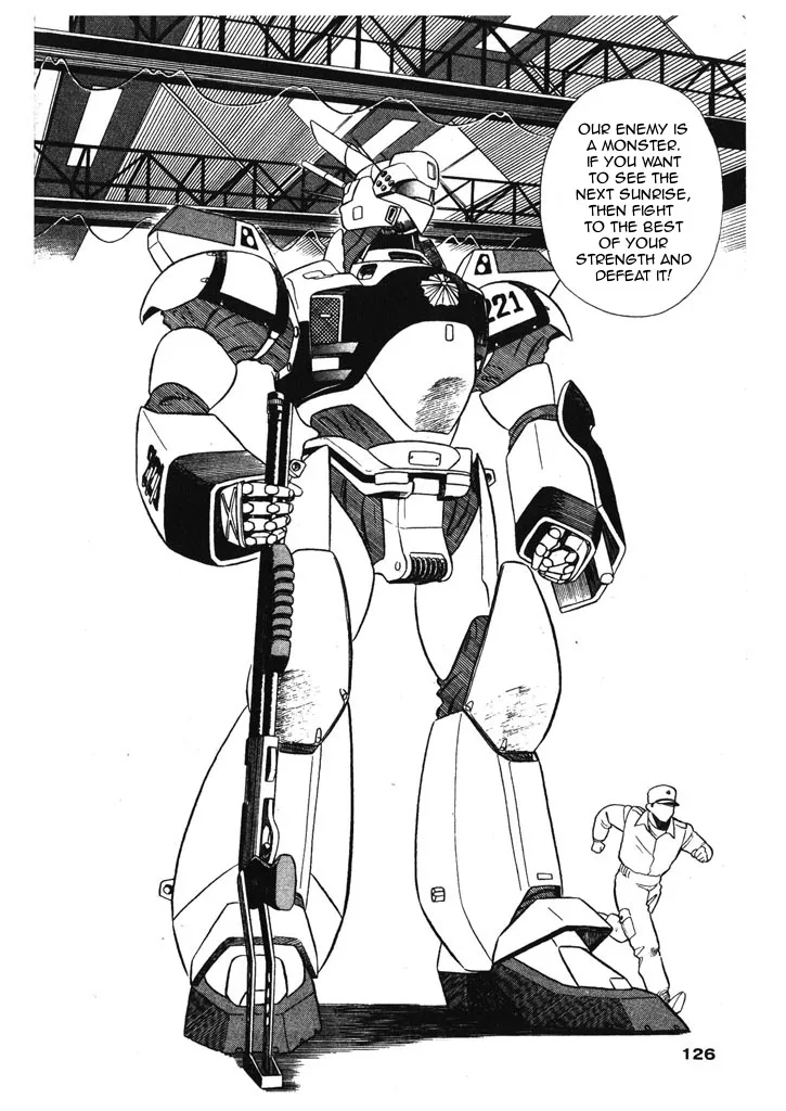 Kidou Keisatsu Patlabor - Page 15