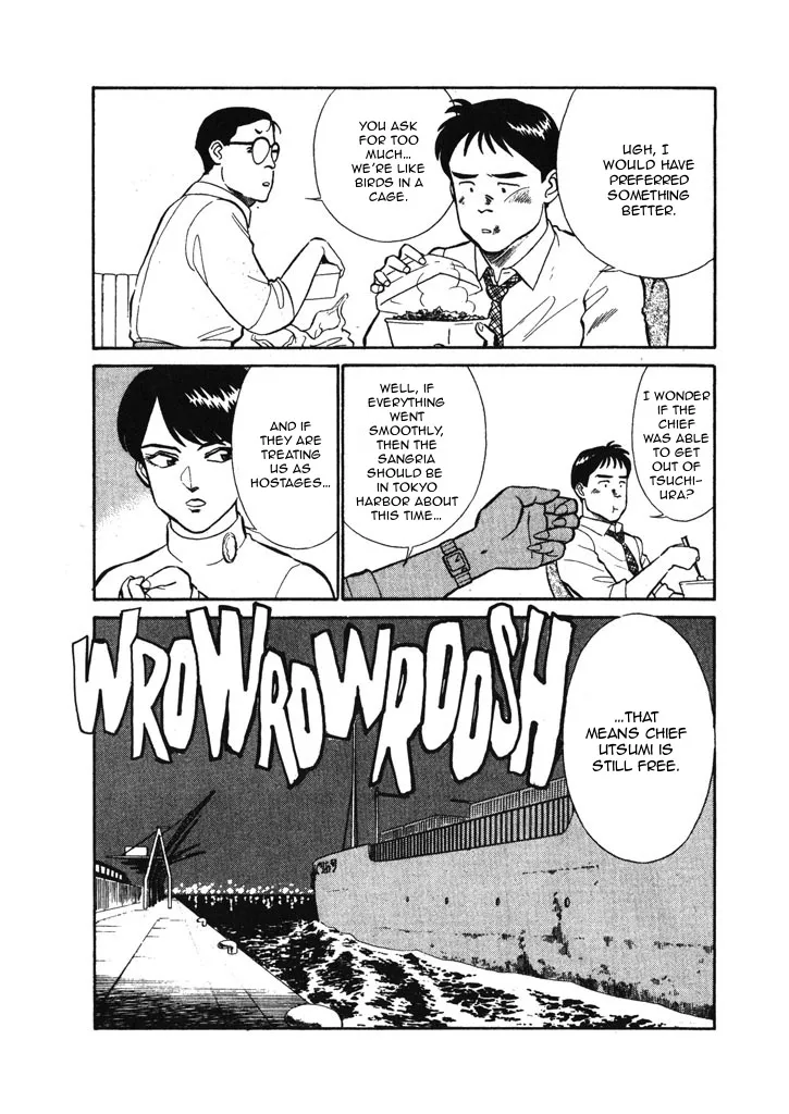 Kidou Keisatsu Patlabor - Page 5