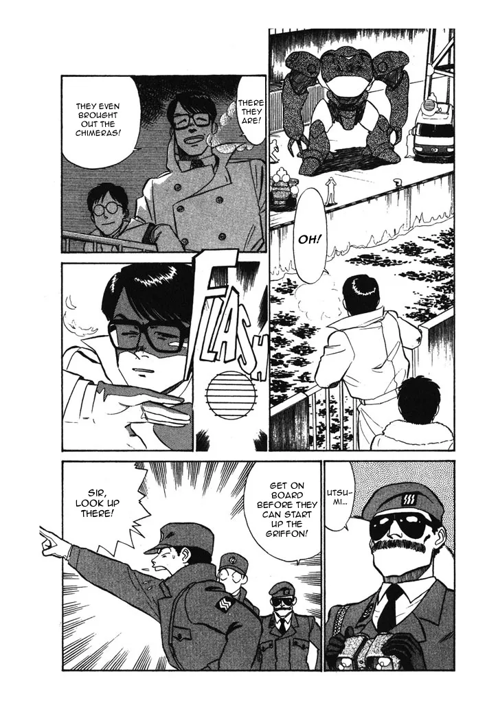 Kidou Keisatsu Patlabor - Page 6