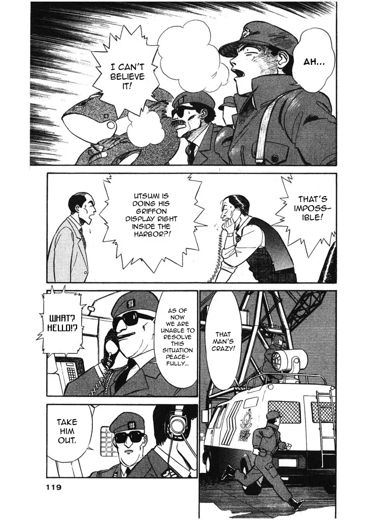 Kidou Keisatsu Patlabor - Page 8