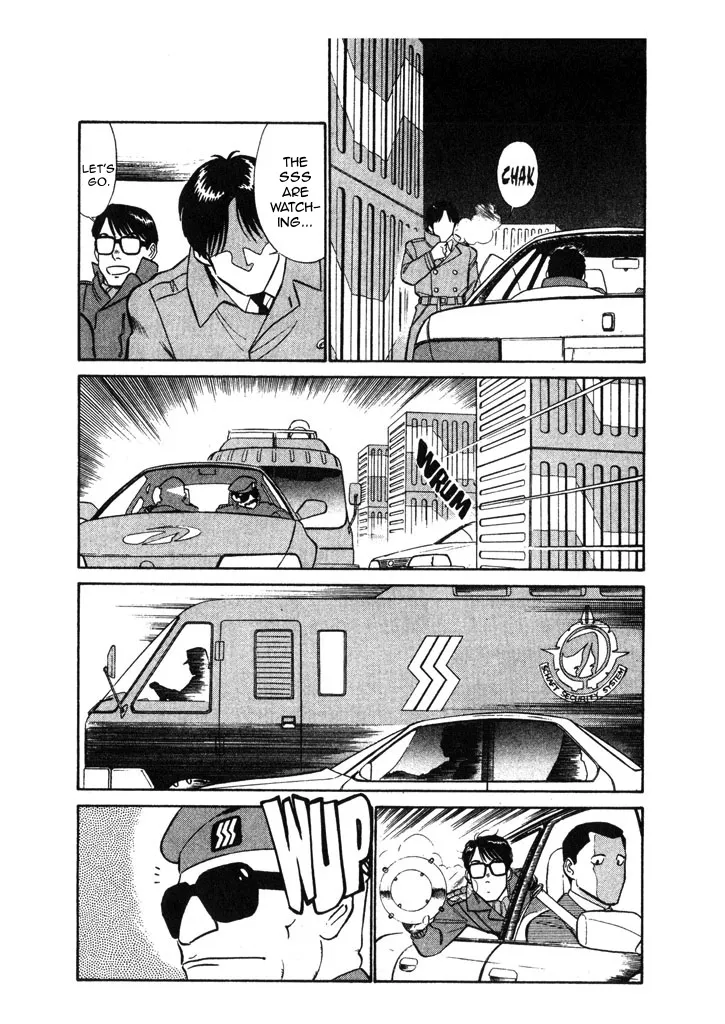 Kidou Keisatsu Patlabor - Page 10