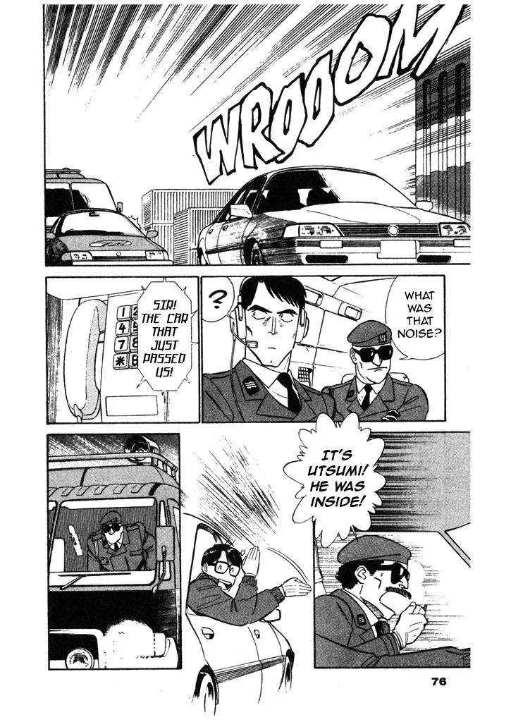 Kidou Keisatsu Patlabor - Page 11