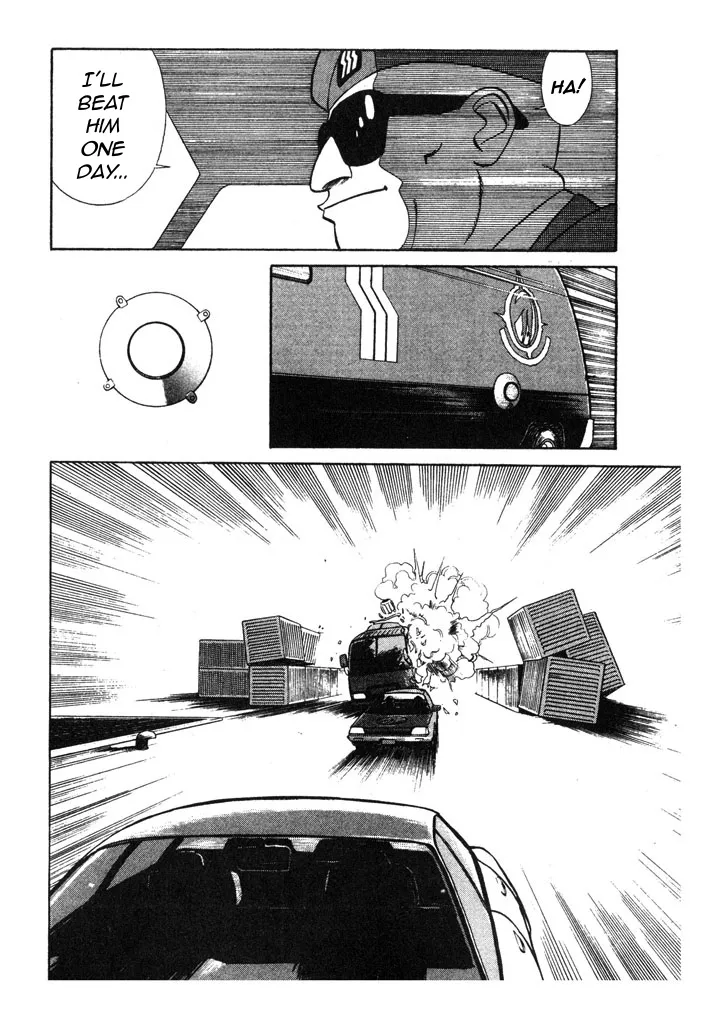 Kidou Keisatsu Patlabor - Page 12