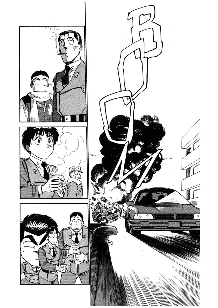 Kidou Keisatsu Patlabor - Page 13