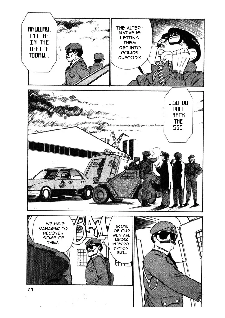 Kidou Keisatsu Patlabor - Page 6