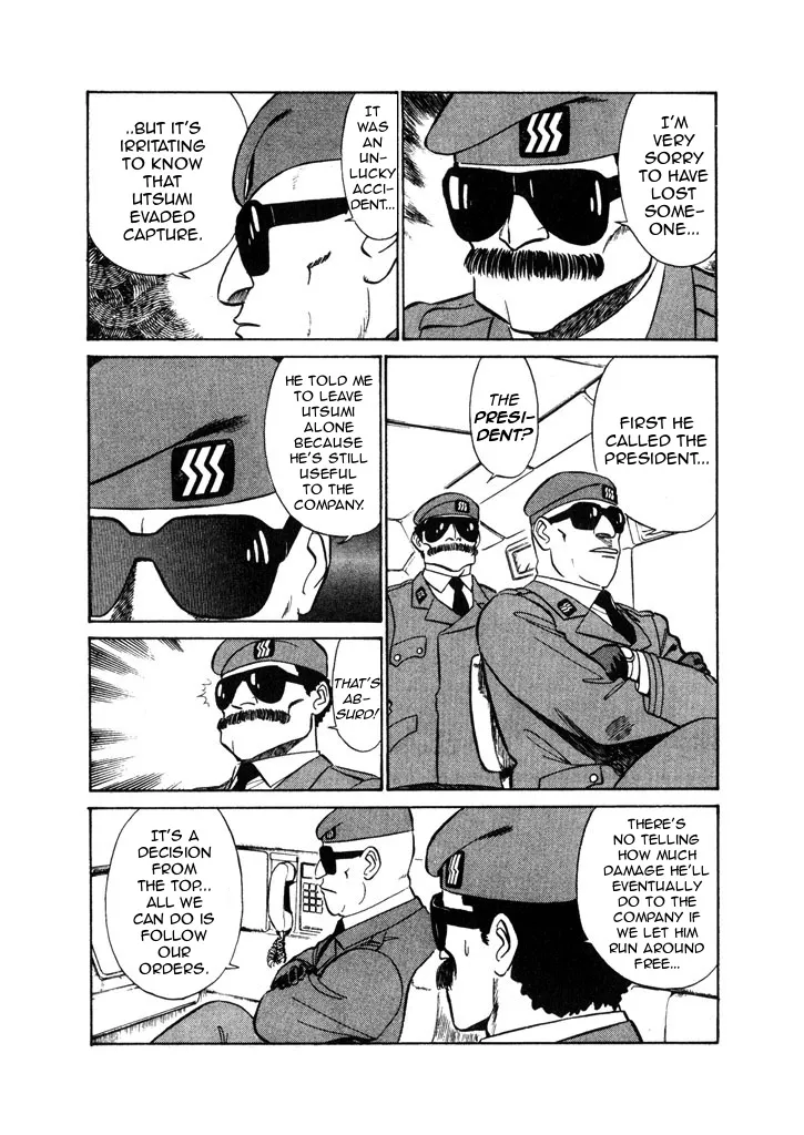 Kidou Keisatsu Patlabor - Page 7