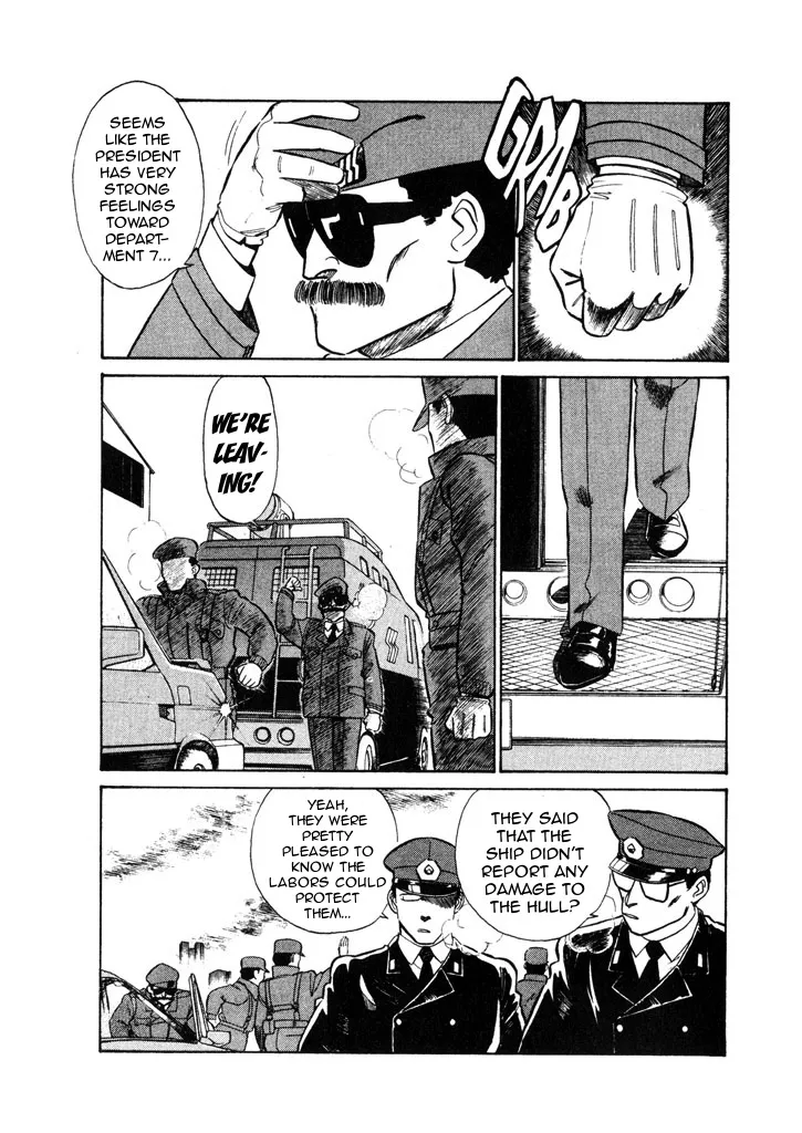 Kidou Keisatsu Patlabor - Page 8