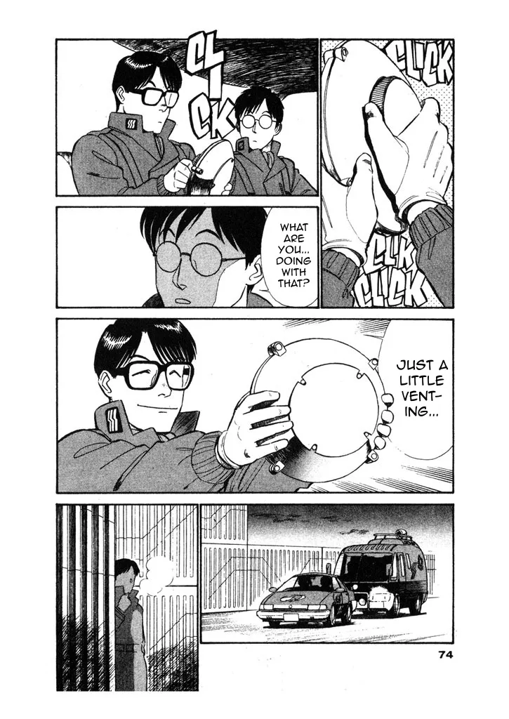 Kidou Keisatsu Patlabor - Page 9