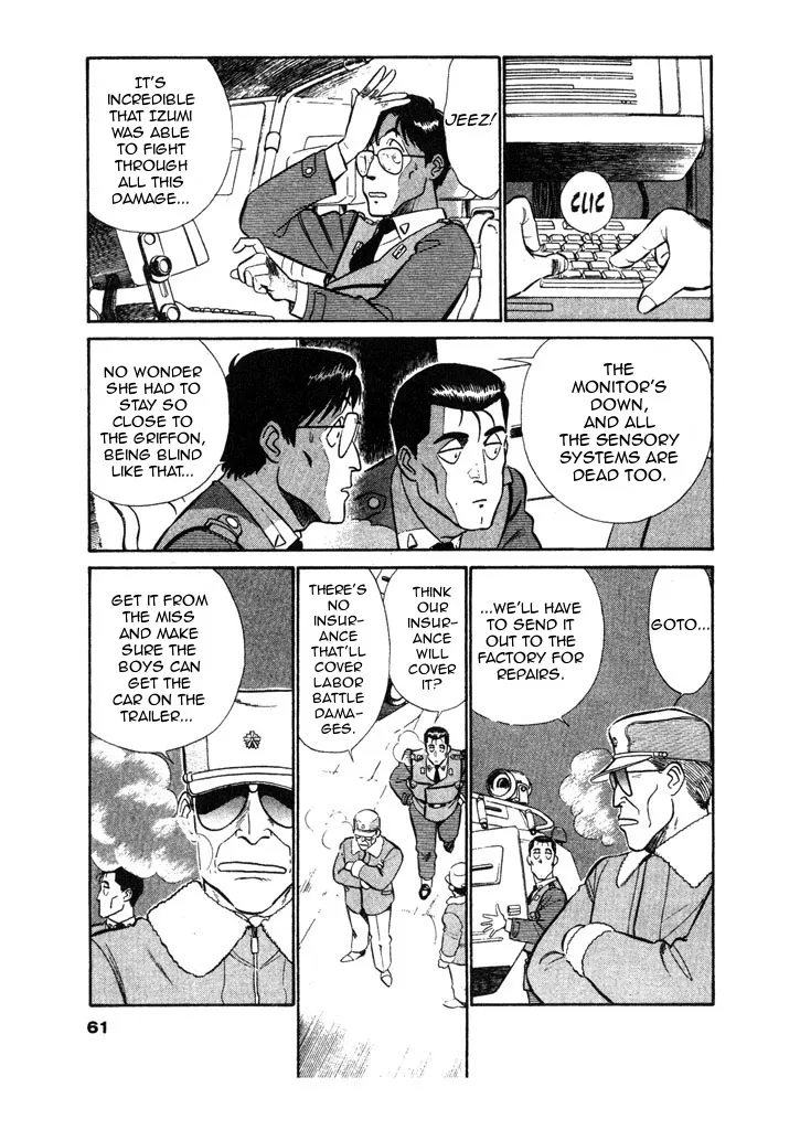 Kidou Keisatsu Patlabor - Page 10