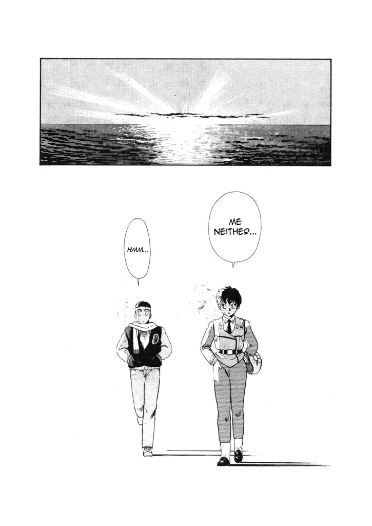 Kidou Keisatsu Patlabor - Page 13