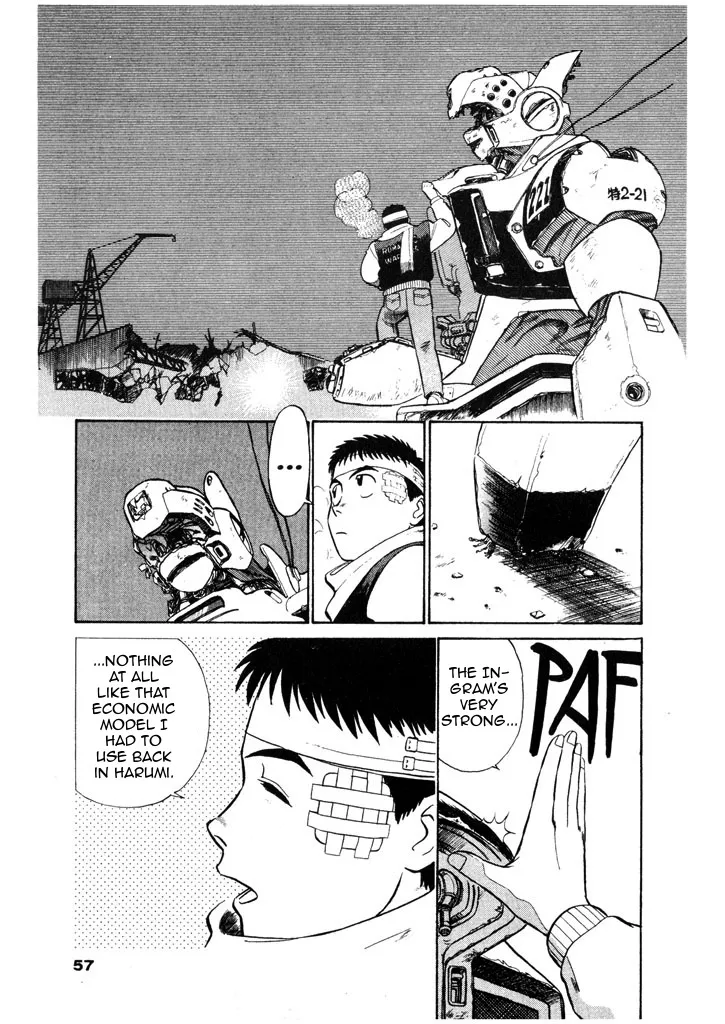 Kidou Keisatsu Patlabor - Page 6