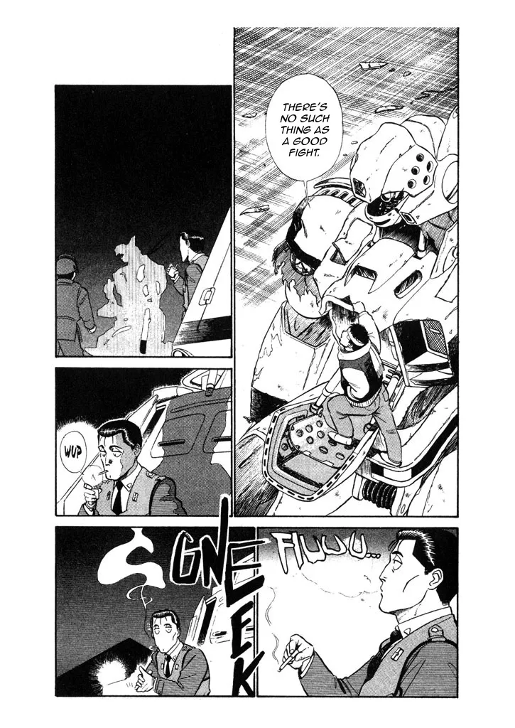 Kidou Keisatsu Patlabor - Page 8