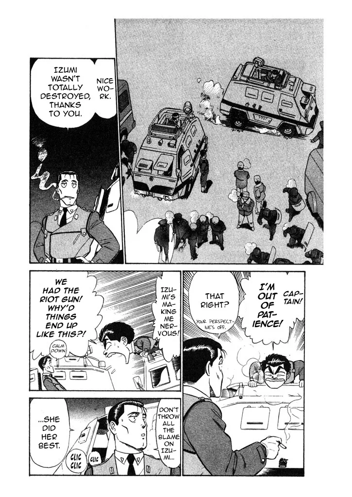 Kidou Keisatsu Patlabor - Page 9