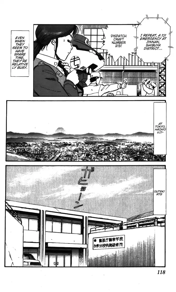 Kidou Keisatsu Patlabor - Page 5