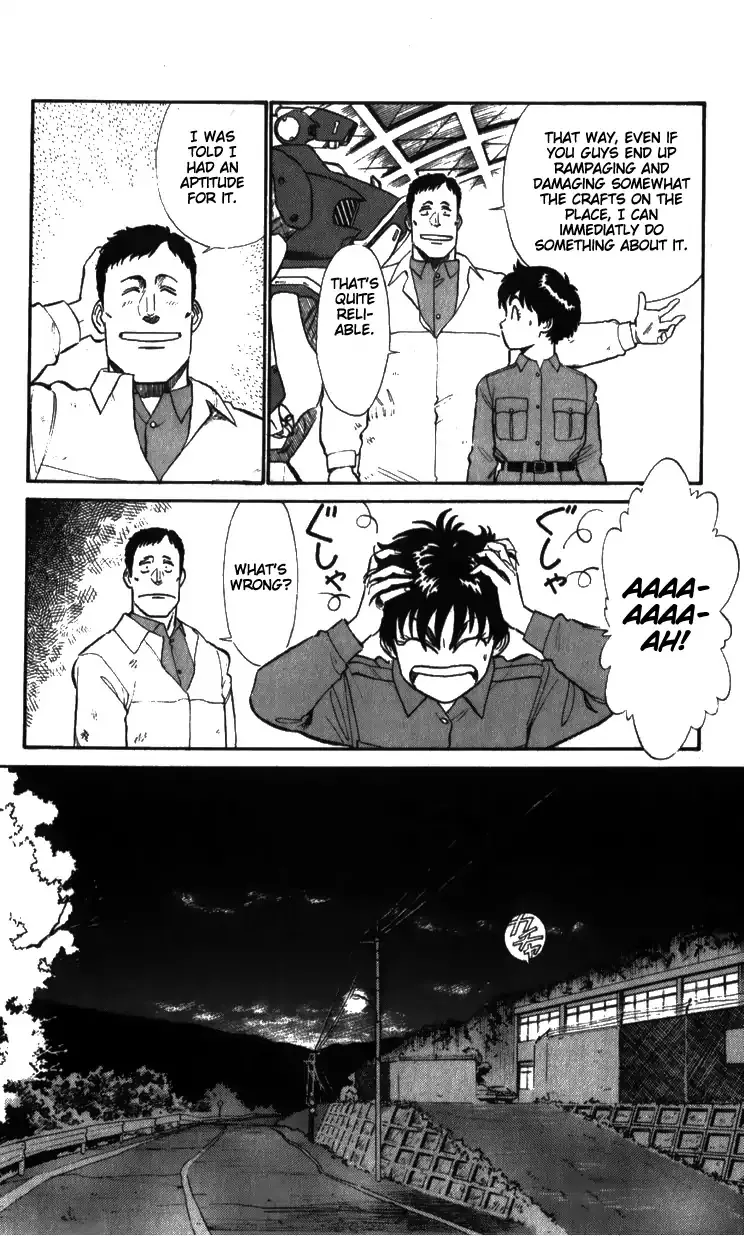 Kidou Keisatsu Patlabor - Page 10