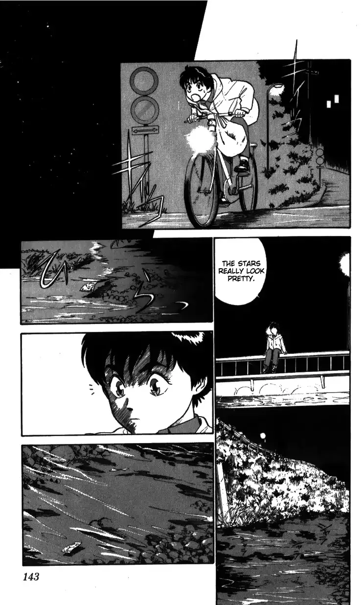 Kidou Keisatsu Patlabor - Page 13