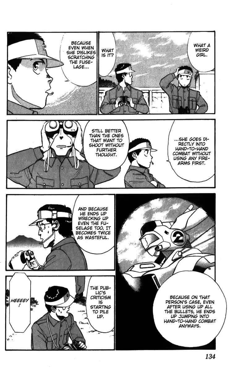 Kidou Keisatsu Patlabor - Page 4