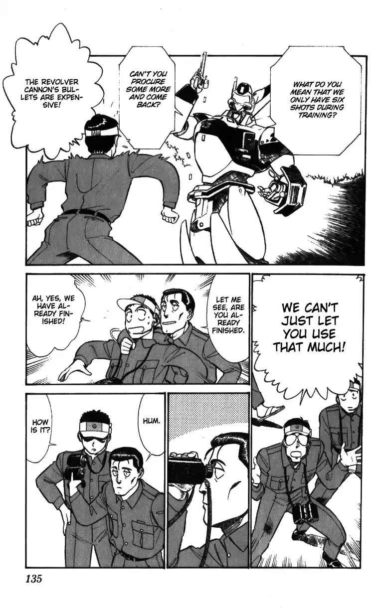 Kidou Keisatsu Patlabor - Page 5