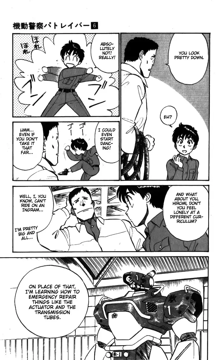 Kidou Keisatsu Patlabor - Page 9