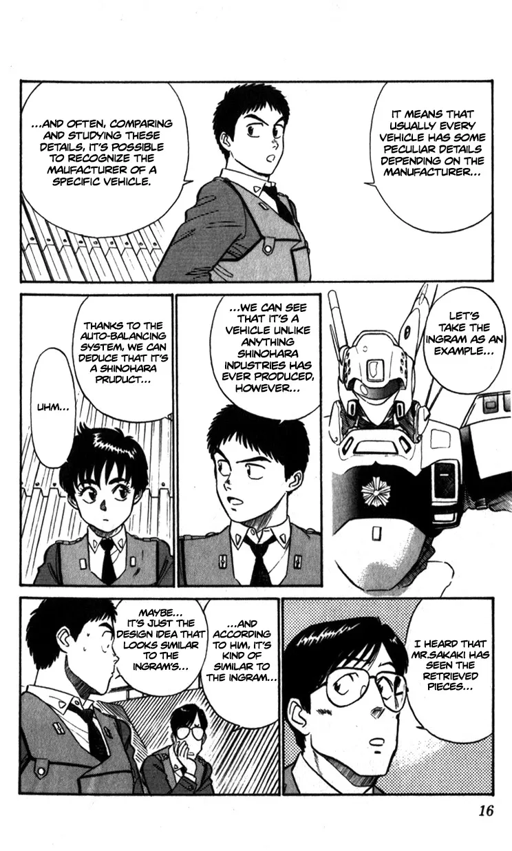 Kidou Keisatsu Patlabor - Page 13