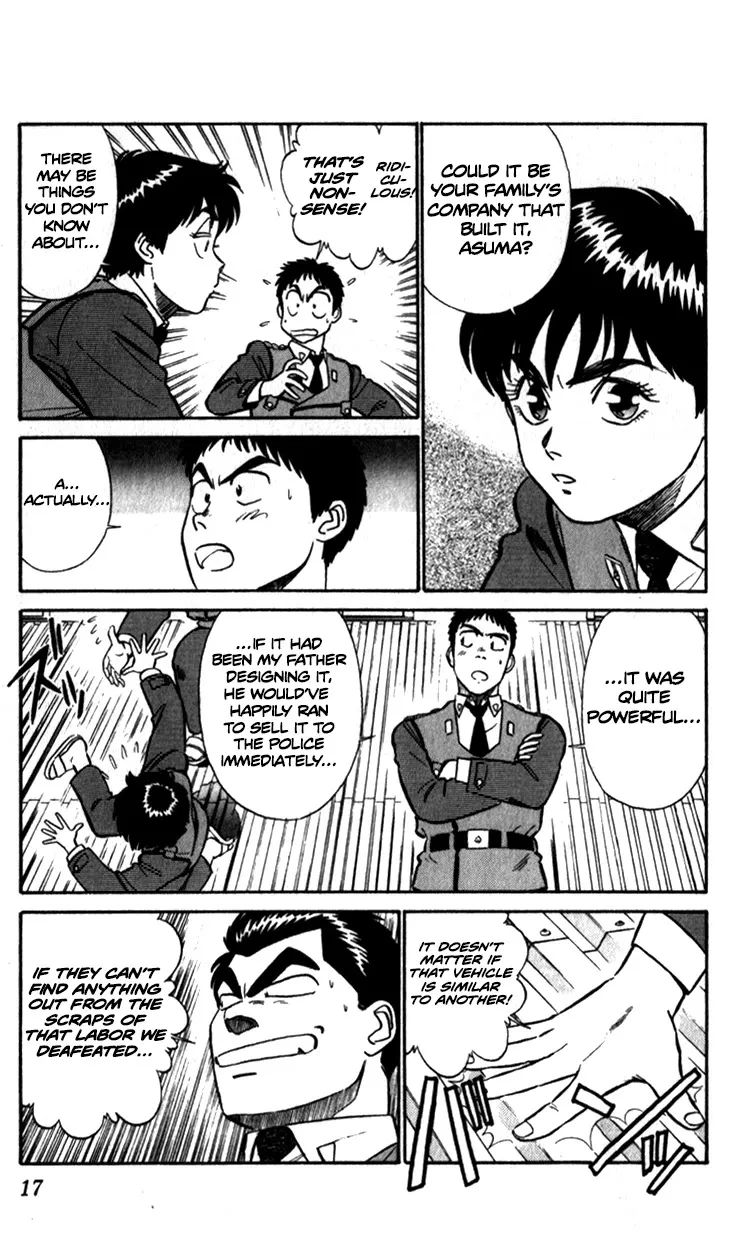 Kidou Keisatsu Patlabor - Page 14