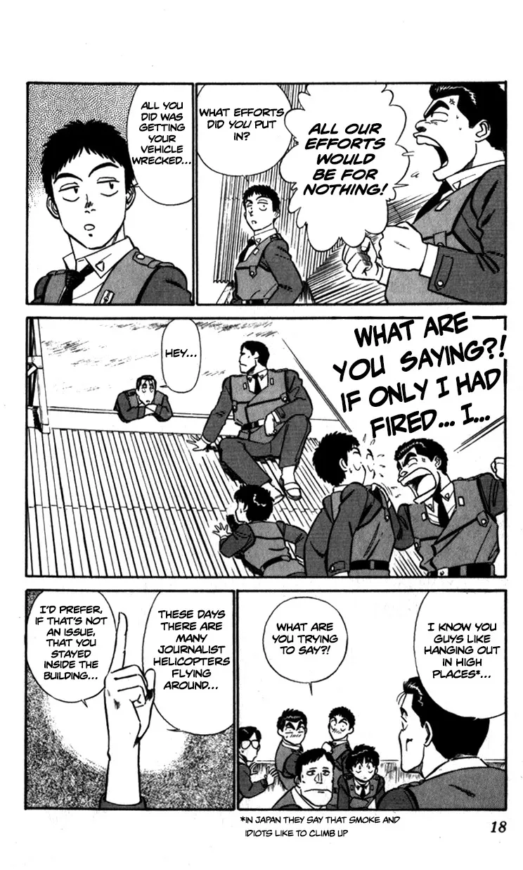 Kidou Keisatsu Patlabor - Page 15