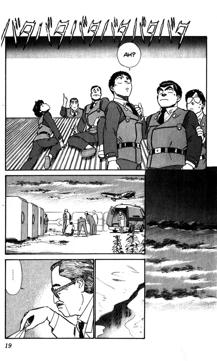 Kidou Keisatsu Patlabor - Page 16