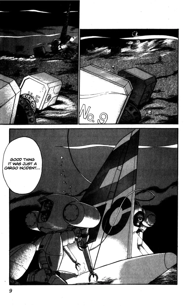 Kidou Keisatsu Patlabor - Page 7