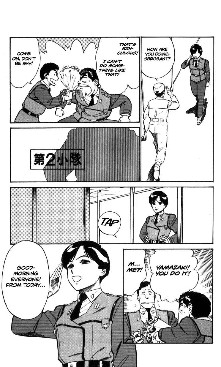 Kidou Keisatsu Patlabor - Page 10