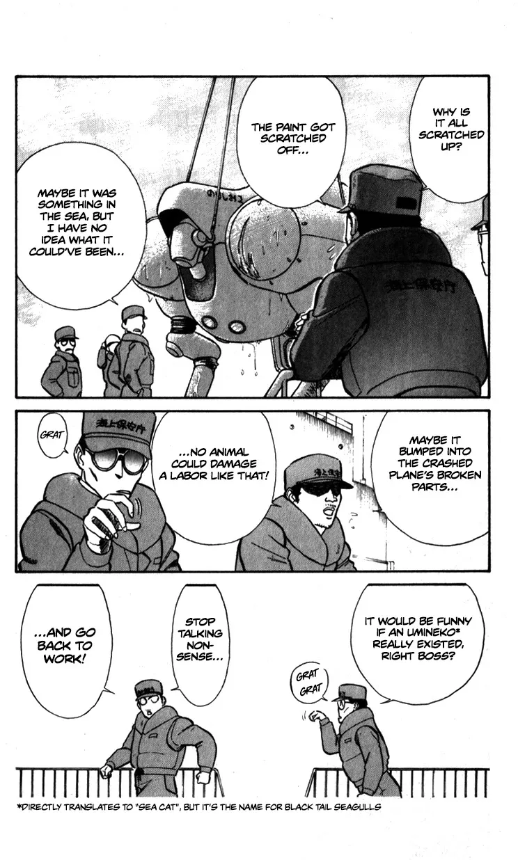 Kidou Keisatsu Patlabor - Page 13