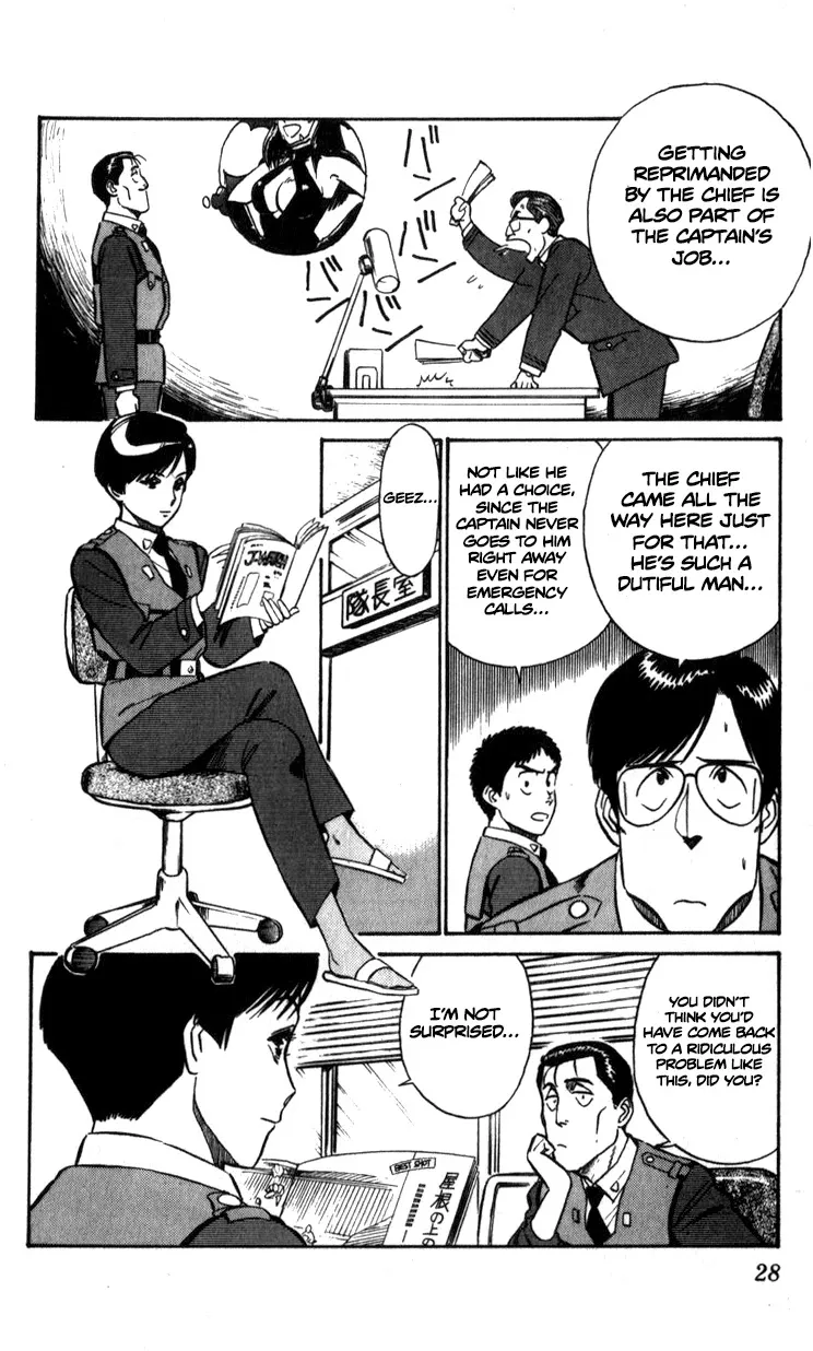 Kidou Keisatsu Patlabor - Page 7