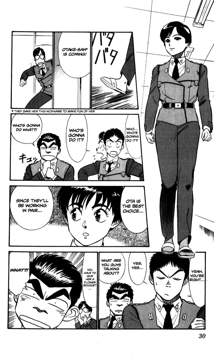 Kidou Keisatsu Patlabor - Page 9