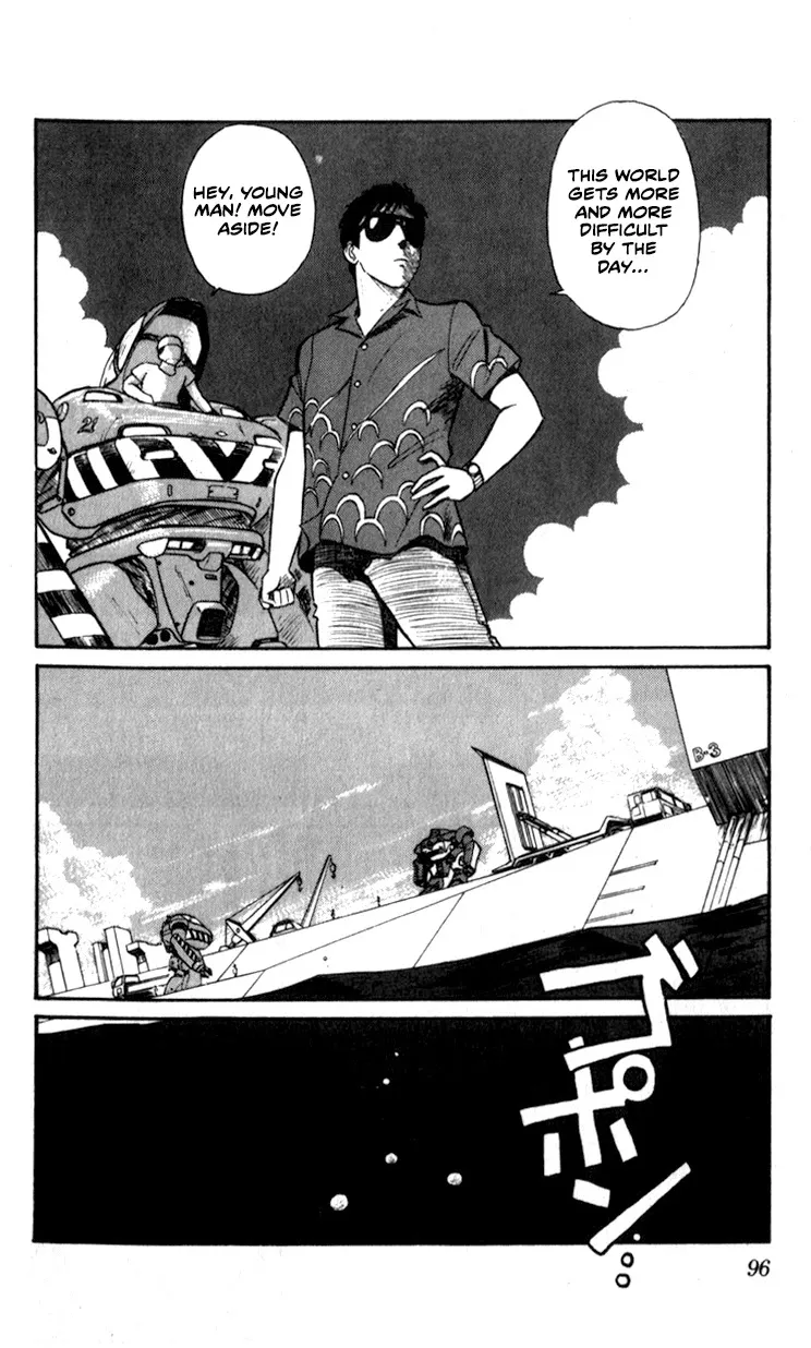 Kidou Keisatsu Patlabor - Page 15