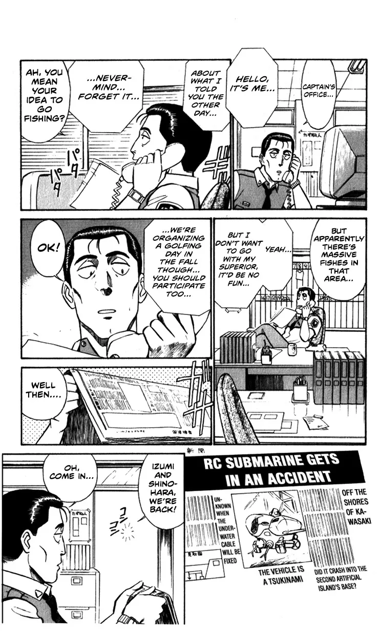 Kidou Keisatsu Patlabor - Page 4