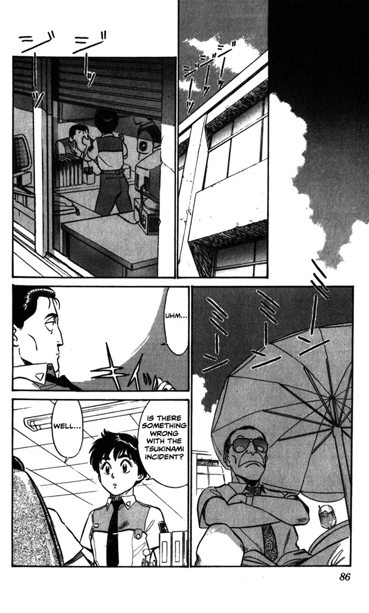 Kidou Keisatsu Patlabor - Page 5