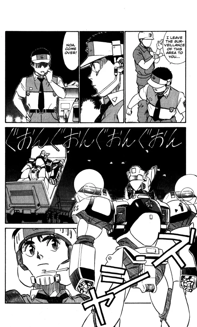 Kidou Keisatsu Patlabor - Page 10