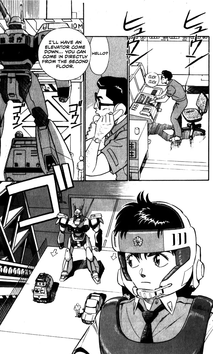 Kidou Keisatsu Patlabor - Page 11