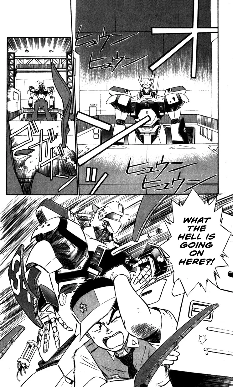 Kidou Keisatsu Patlabor - Page 12