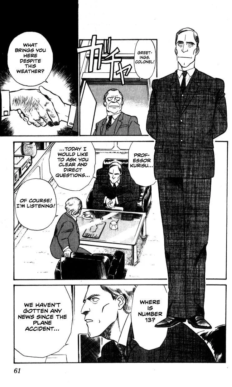 Kidou Keisatsu Patlabor - Page 10