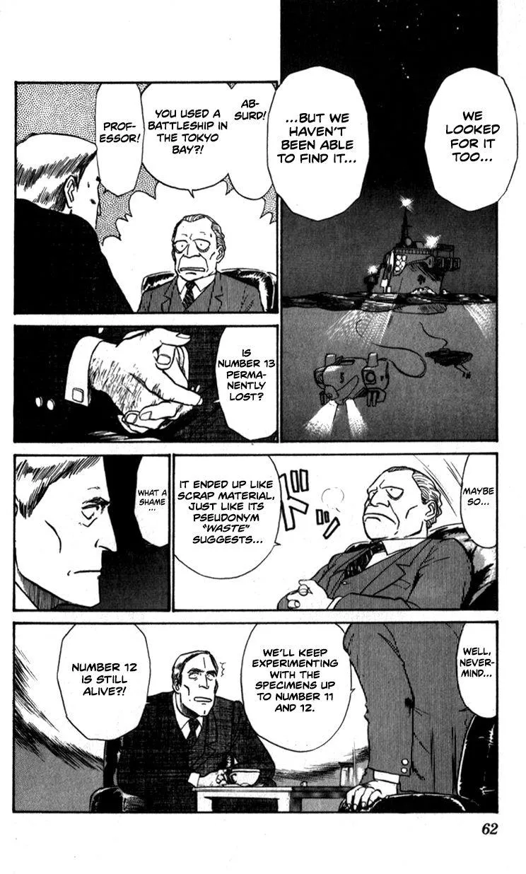 Kidou Keisatsu Patlabor - Page 11