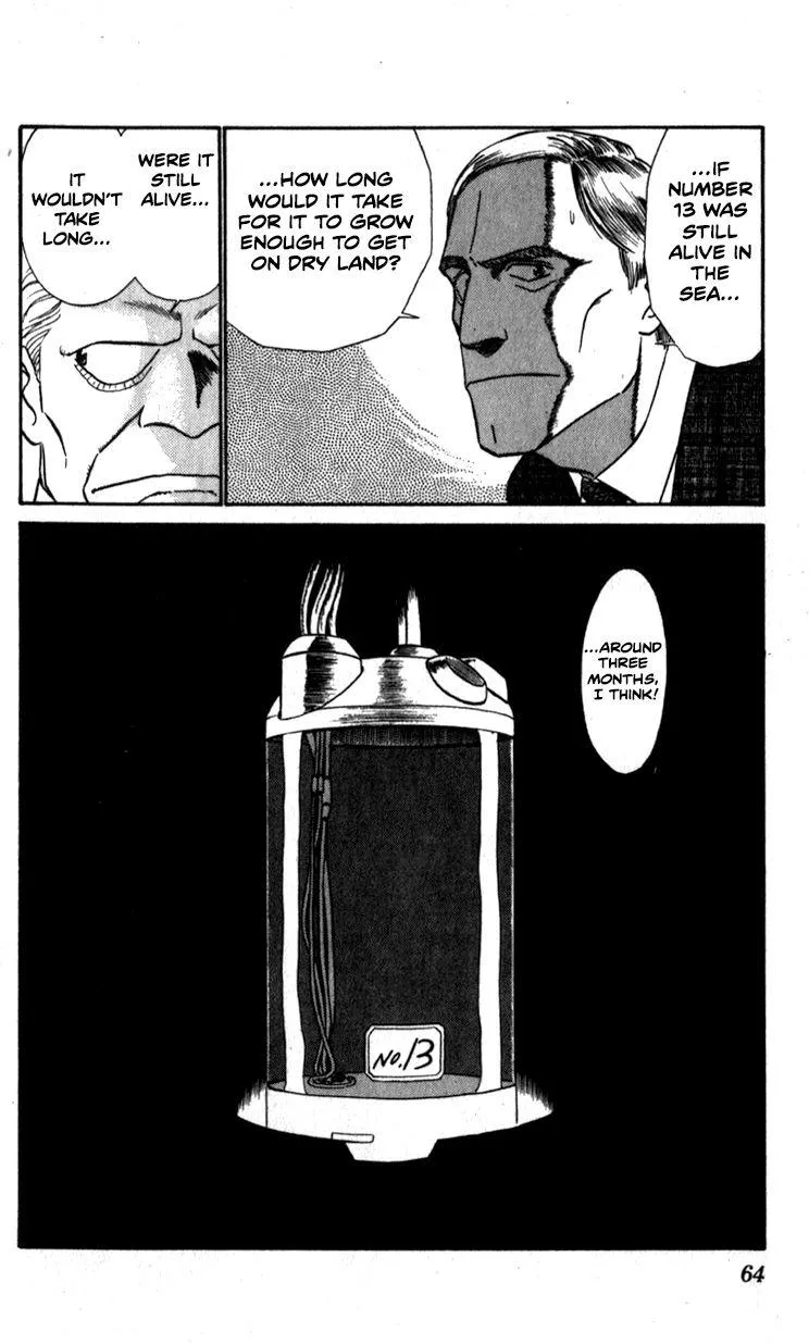 Kidou Keisatsu Patlabor - Page 13