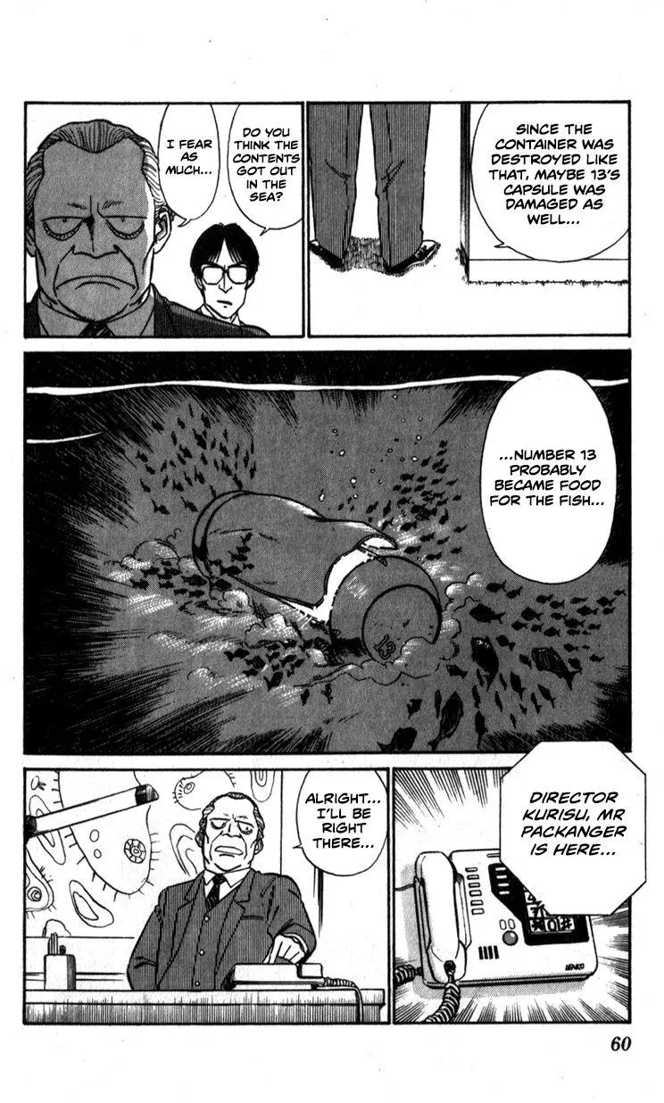 Kidou Keisatsu Patlabor - Page 9