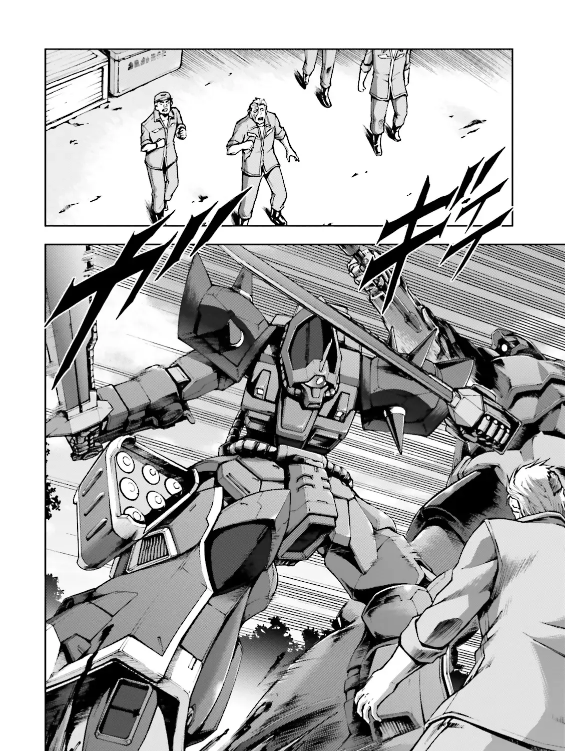 Kidou Sensei Gundam Gaiden - The Blue Destiny (TAICHI You) - Page 22