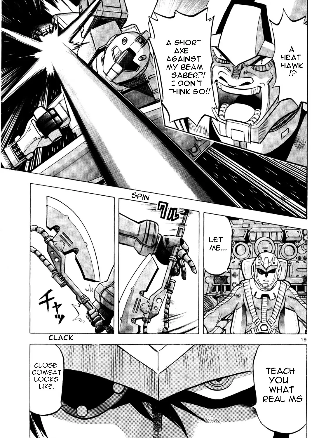 Kidou Sensei Gundam - Kokui no Kariudo Chapter 0 page 217 - MangaKakalot