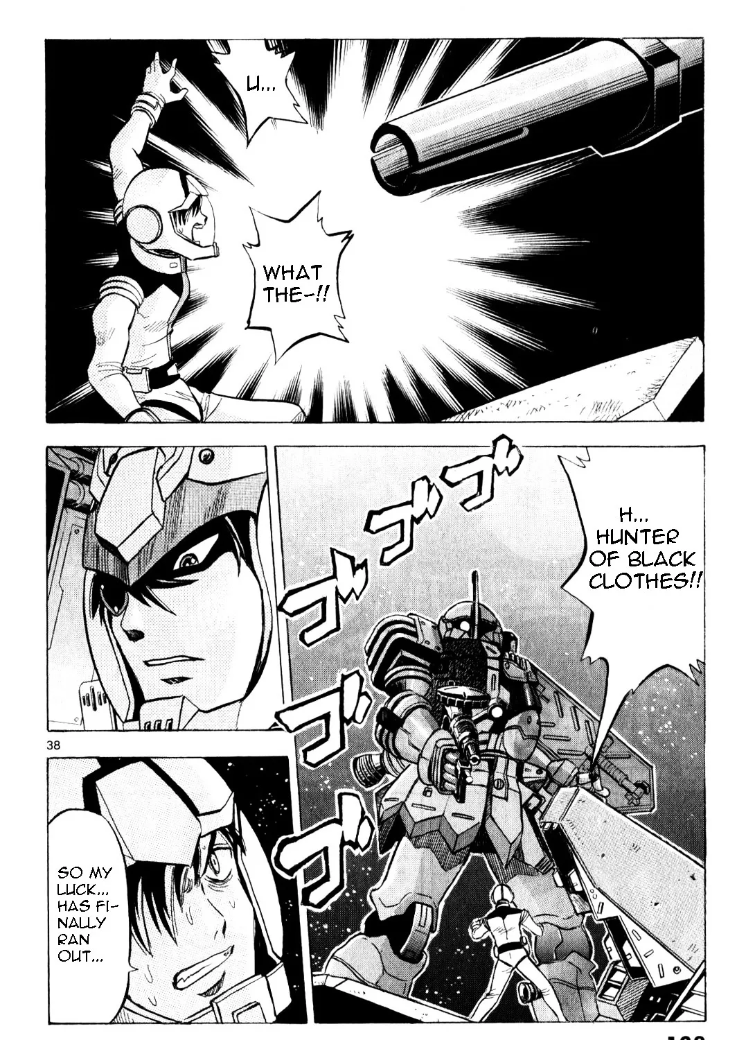 Kidou Sensei Gundam - Kokui no Kariudo Chapter 0 page 252 - MangaKakalot