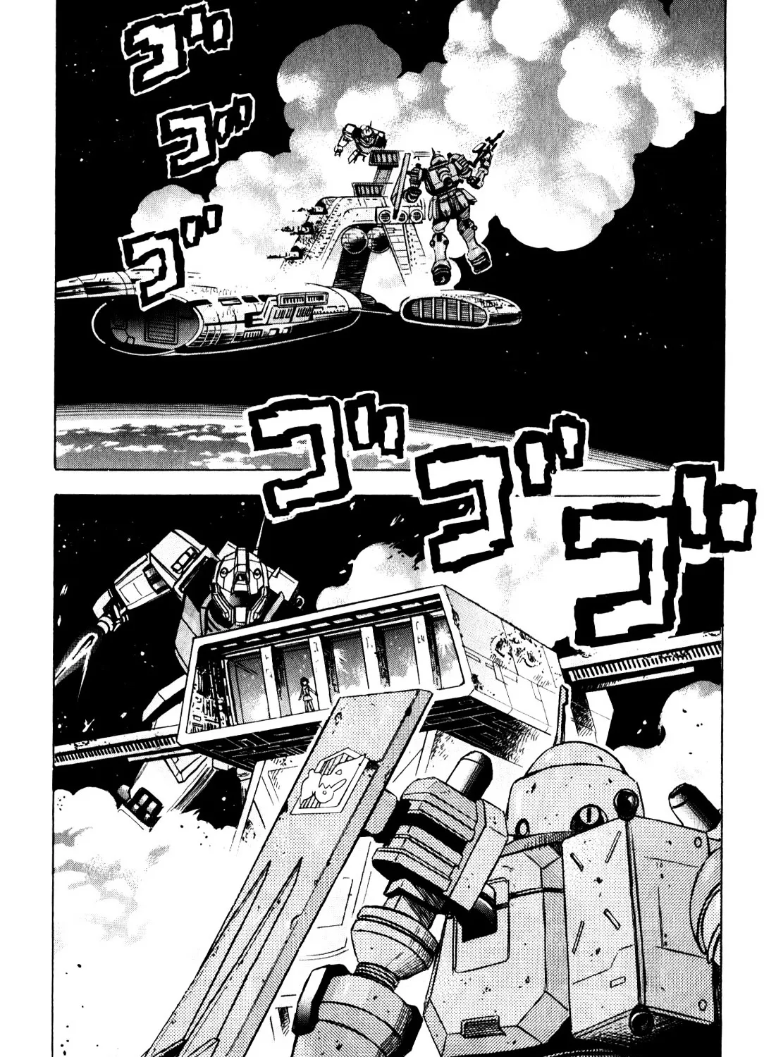 Kidou Sensei Gundam - Kokui no Kariudo Chapter 0 page 262 - MangaKakalot