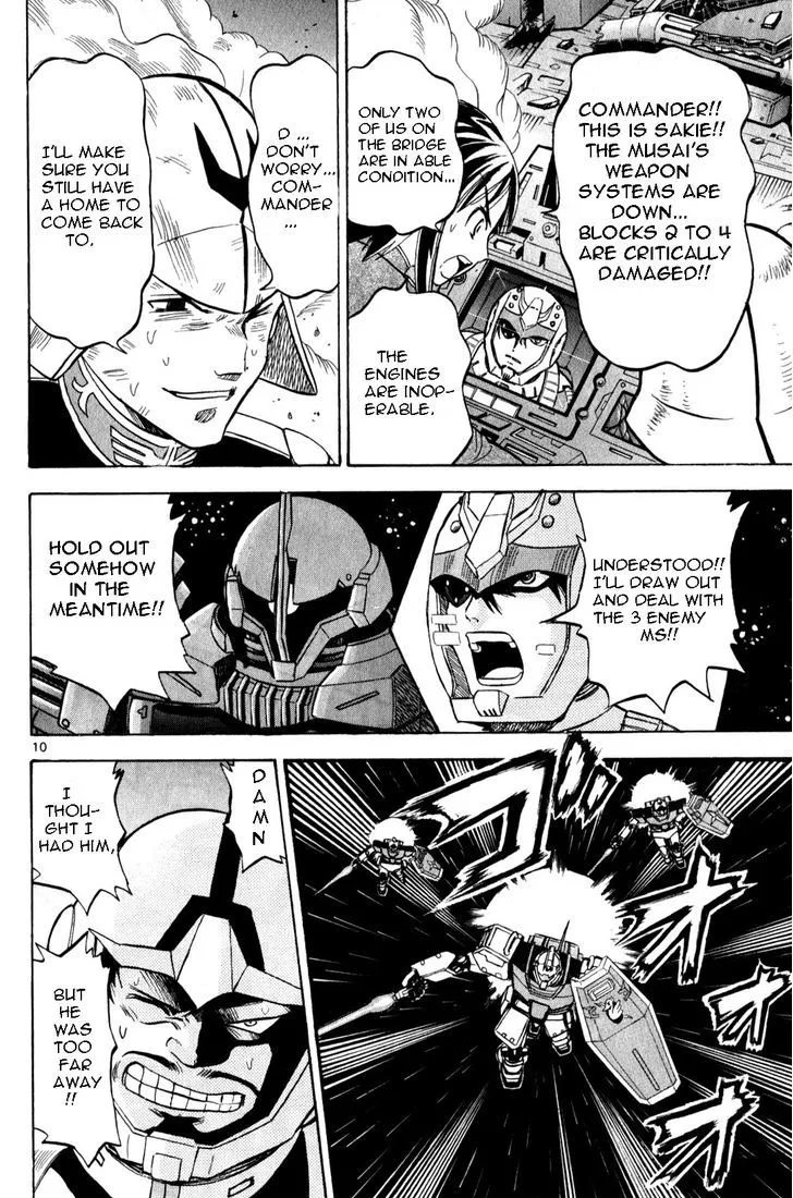 Kidou Sensei Gundam - Kokui no Kariudo - Page 103