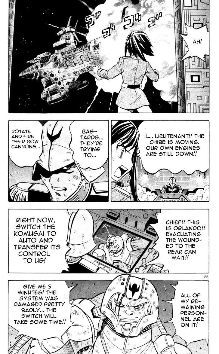 Kidou Sensei Gundam - Kokui no Kariudo - Page 118