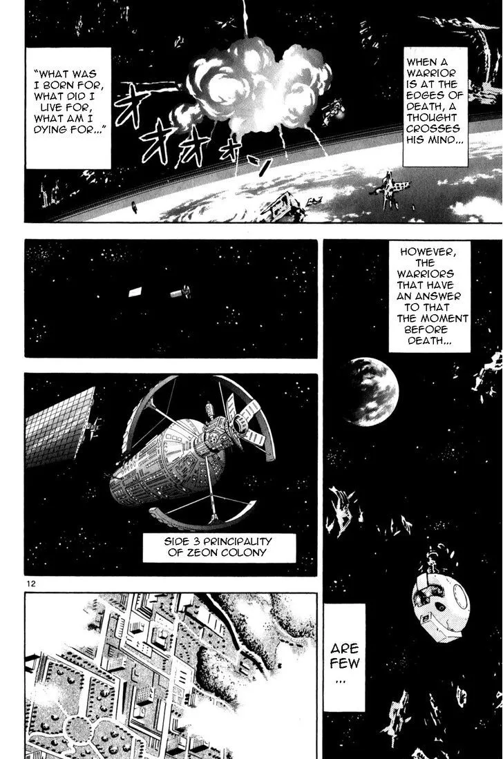 Kidou Sensei Gundam - Kokui no Kariudo - Page 13