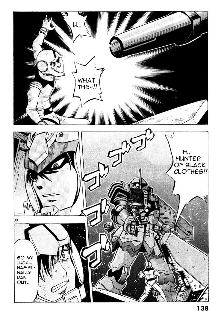 Kidou Sensei Gundam - Kokui no Kariudo - Page 130